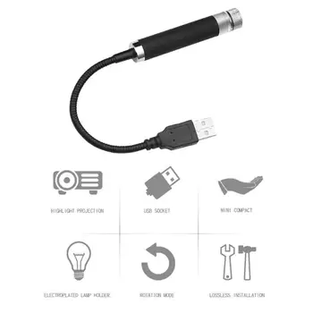 

LED Car Roof Star Light Energy Saving and Environmental Protection Projector Atmosphere Lamp USB Multiple Lighting Effects