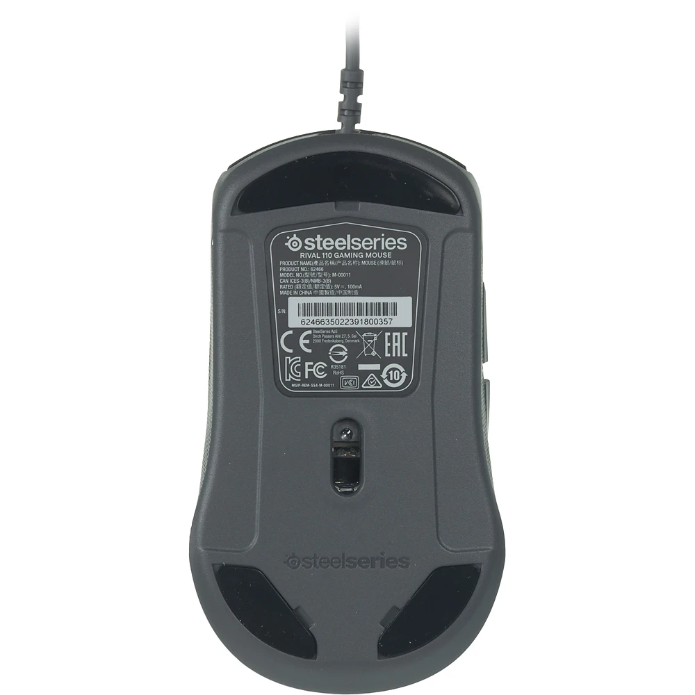 Мышь Steelseries Rival 110 черный оптическая(7200dpi) USB(6but