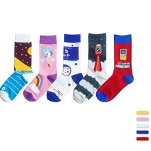 Women's autumn winter cartoon unicorn rocket super Z mary cotton socks Harajuku fashion personality original funny happy socks
