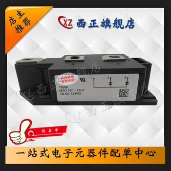 

MDD220-16N1