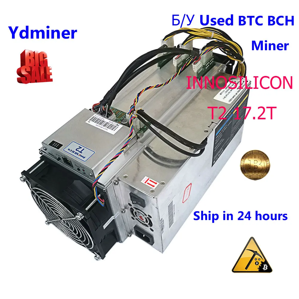 

Used INNOSILICON T2 17.5 BTC BCH SHA-256 miner Bitcon miner Minerals mining farm Asik better than antminer s9 S7 whatsminer M3X