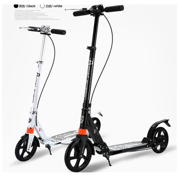 

Folding Kick Scooter Handbrake Portable Shock Absorption Mini Foldable Skateboard PU Two Wheels All Aluminum For Adult Student