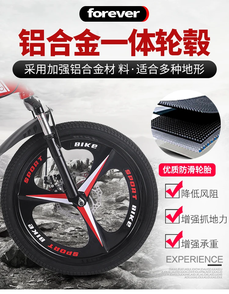 16 inch  Folding bicycle men and women adult ultra light variable speed portable lightweight adult male small bicycle