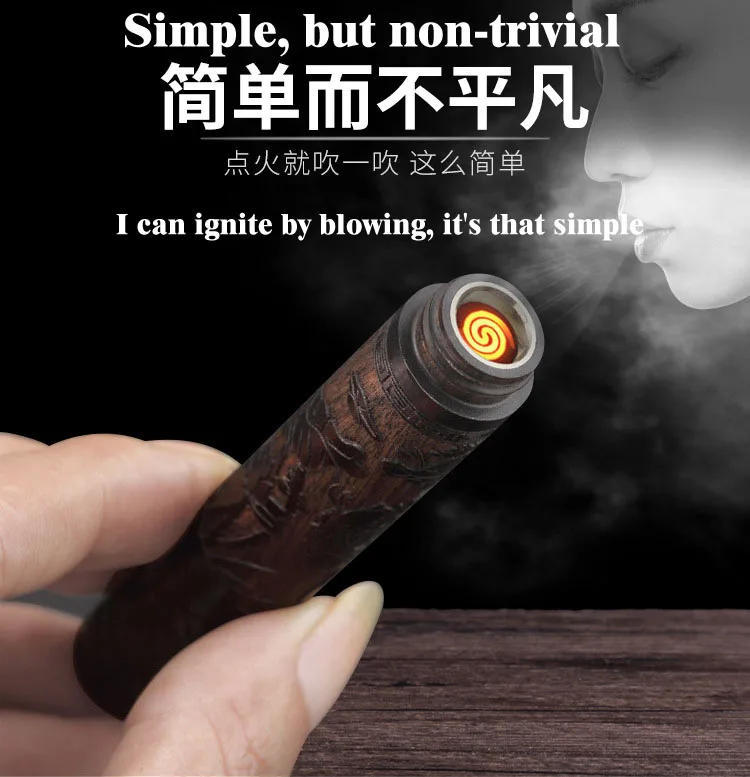 Индукционная зажигалка USB перезаряжаемая Зажигалка из сандалового дерева