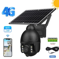 Inqmega ao ar livre câmera solar wifi câmera ip pir detecção de movimento alarme bateria sem fio câmera segurança ptz cctv vigilância