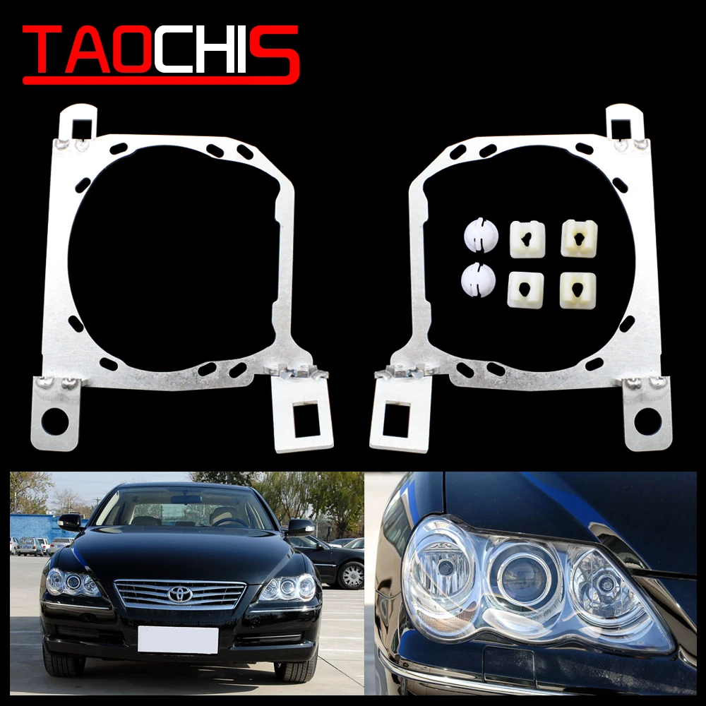 Адаптер-рамка TAOCHIS для стайлинга автомобиля DIY держатель кронштейна Toyota REIZ 2009