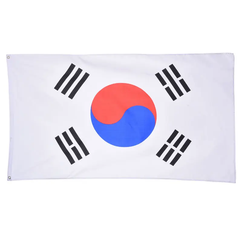 South Korea Flag