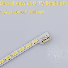 1 шт для Hisense LED42K560X3D LG LC420EUN SE F1 6922L-0016A 6920L-0001C 6916L0912A LC420EUN 1 шт. = 60LED 531 мм