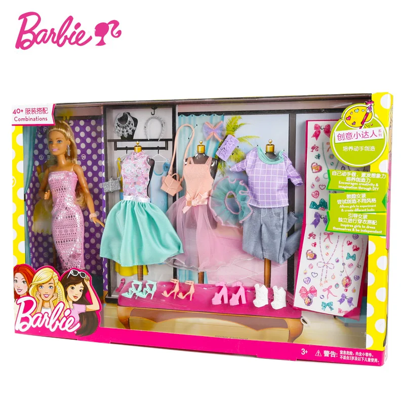 Оригинальная кукла Барби, модная Кукла, лучший подарок на день рождения для девочки, развивающая игрушка Juguetes, все суставы, DVJ5