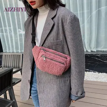 

Fashion Plush Women Waist Belt Bag Female Casual Solid Color Winter Fanny Phone Pouch Zipper Crossbody Pack
