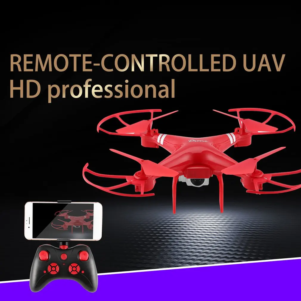 For Habson Hubsan Zino H117S Four-Axis Aircraft Drone Remote Control Propeller Blade Protection Ring Shield Ring Shield Tripod For Habson Hubsan Zino H117S Four-Axis Aircraft Drone Remote Control Propeller Blade Protection Ring Shield Ring Shield Tripod