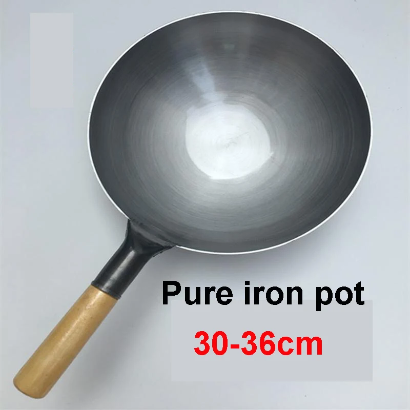 

2MM Wooden Handle Pure Iron Pan Stainless Steel No Coating Non-stick Wok Hand Forging Iron Pan Chinese Style Iron Pot Gas Cook