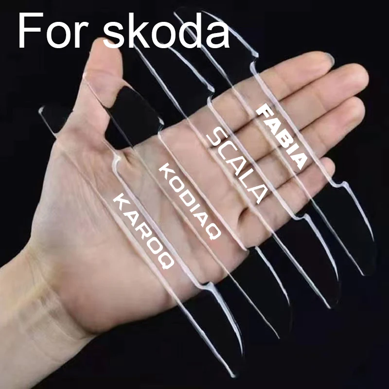 Лента для защиты автомобильной двери от столкновений, модификация для Skoda FABIA KAMIQ KAROQ KODIAQ OCTAVIA SCALA SUPERB