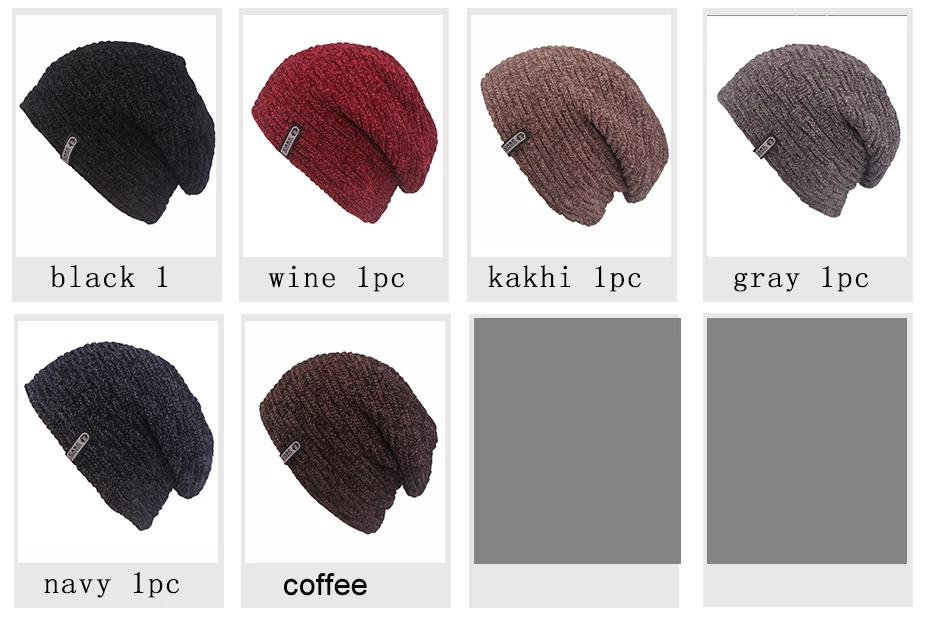 Xthree синель мужские шапки s Skullies шапка зимняя вязаная шапка шарф с подкладкой мужские зимние шапки для мужчин Beanie