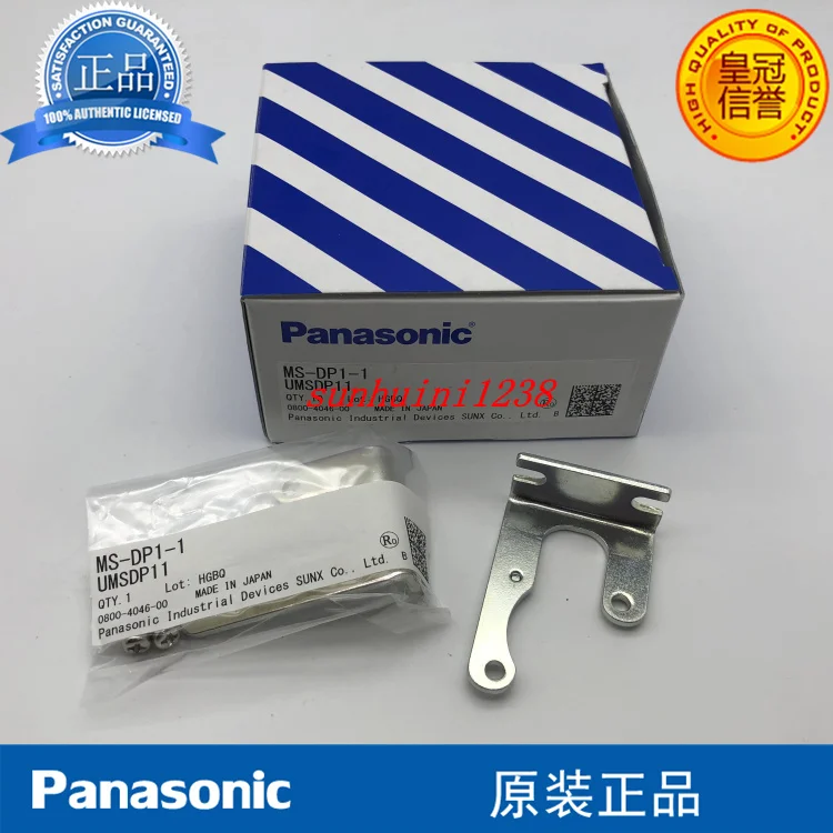 DP-101 102 Монтажный кронштейн для реле давления MS-DP1-1 MS-DP1-2 MS-DP1-3 | Обустройство дома