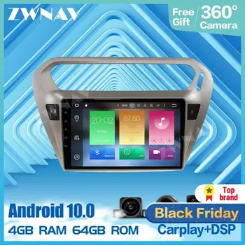 

360 Camera 9 Inch Android Multimedia player For Peugeot 301 2008-2012 2013 2014 radio audio stereo GPS navigation head Auto unit