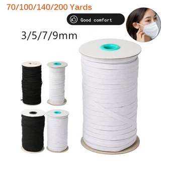 

3mm/5mm/7mm 90/100/140/150/200Yards Briaded Elastic Band Stretch String Rope For Sewing Crafts Use Masks/Skirts/Cuffs/Hats/Bags