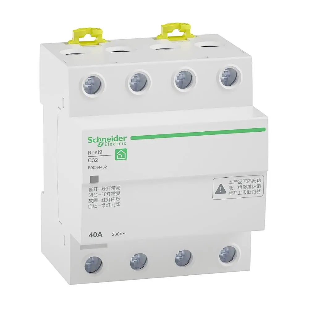 

R9 Series Self-Recovering Over/Undervoltage Protector 4P 32A 40A 50A 63A Instantaneous Voltage Coil Strip Indicator light
