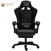 Silla de juego WCG ZERO-L ergonómica para ordenador, silla de brazo con ancla para casa, juego de café, asientos competitivos, envío gratis ► Foto 1/6