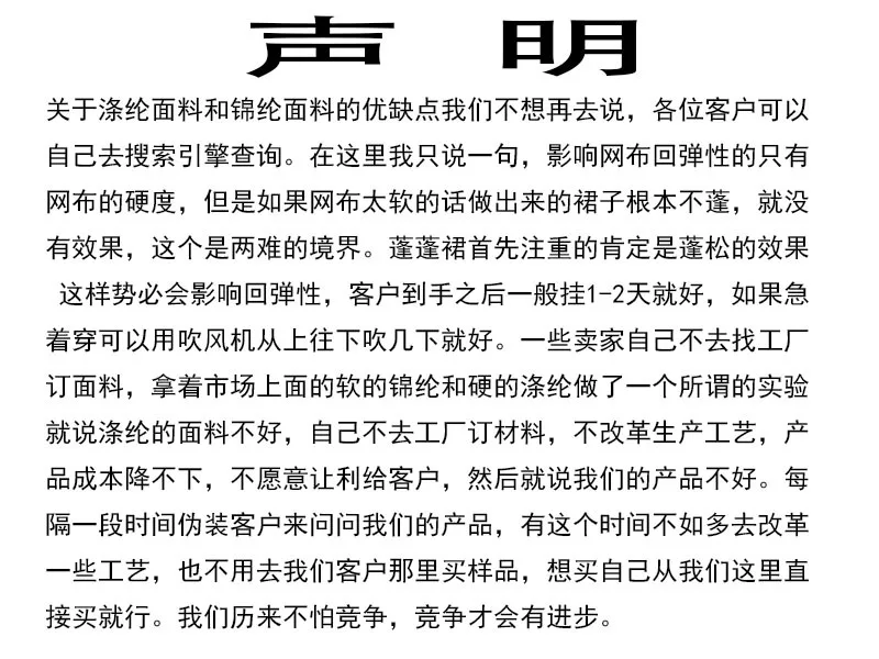 微信图片_20190906112035