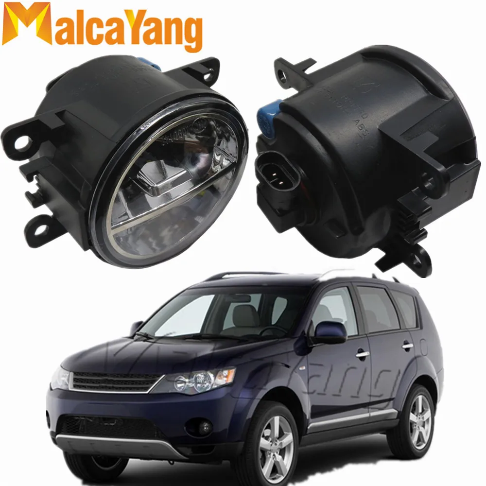 2 шт. светодиодные противотуманные фары для Mitsubishi OUTLANDER 2/II CW_W 2006|Фара авто в сборе|