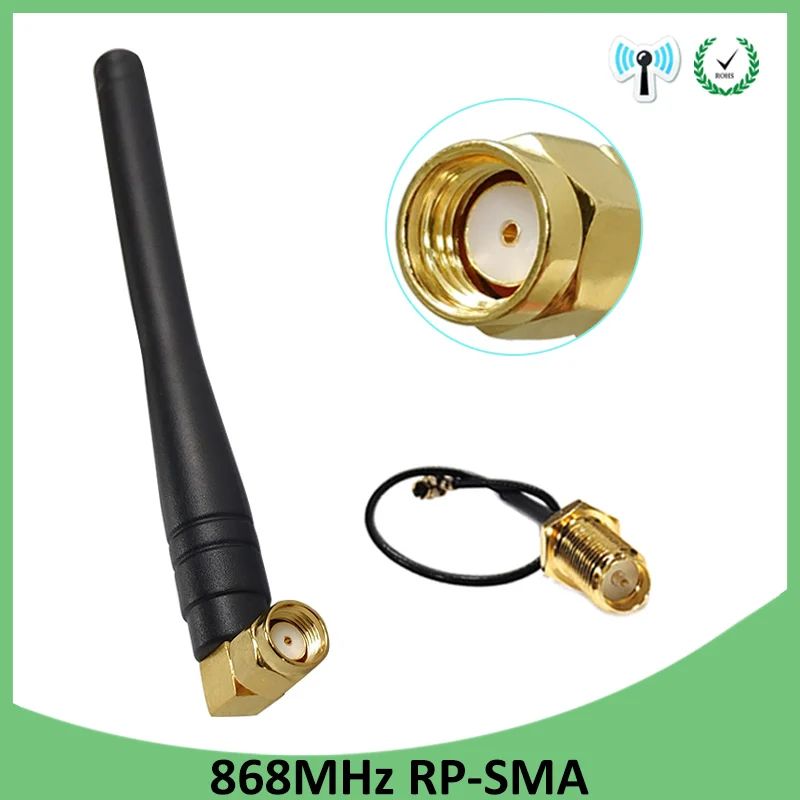 1 шт. 868 МГц 915 антенна 3dbi RP-SMA разъем GSM антенны открытый ретранслятор сигнала