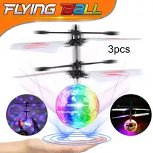 Вертолет летающие игрушки, цветной инфракрасный индукционный летающий шар ручное управление электрические детские игрушки подарок