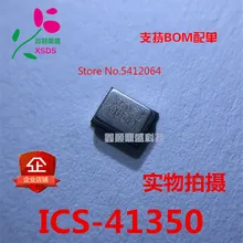 5 шт./лот ICS-41350 50 Гц~ 40 кГц SMD