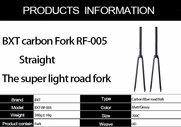 Новая Китайская дешевая BXT полностью углеродная вилка 700C 1-1/8 матовая/глянцевая ud матовая/глянцевая V тормозная углеродная Велосипедная вилка