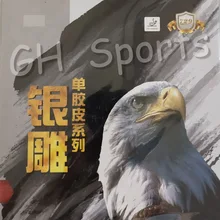 RITC 729 Дружба 802 короткий Pips-Out Настольный теннис(пинг-понг) Резина без губки(верхний лист, бык