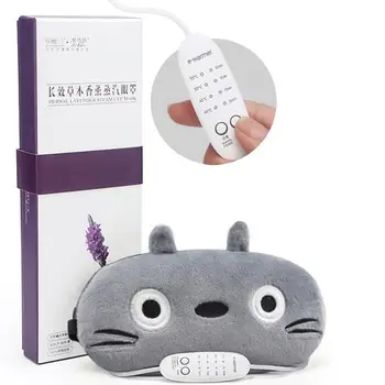 

Portable USB Heating Steam Eyeshade Pads Temperature Control Sleep Travel Fatigue Relief Eyes Patch Eye Mask