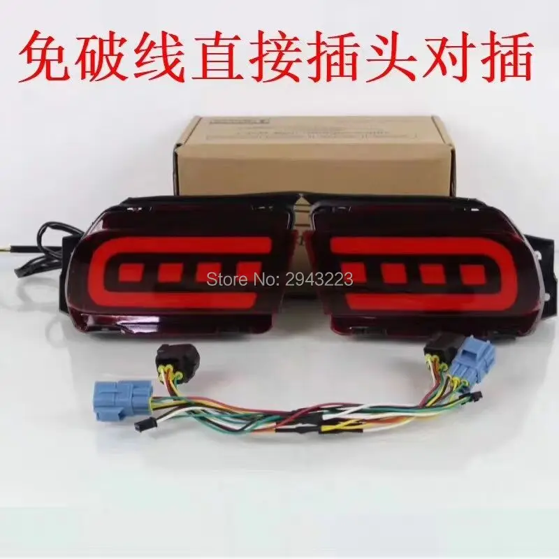 

Car flashing 2PCS Multi-function Rear LED Fog Lamp Fog Light Brake light For Toyota Land Cruiser Prado LC150 2010 -2017,2018