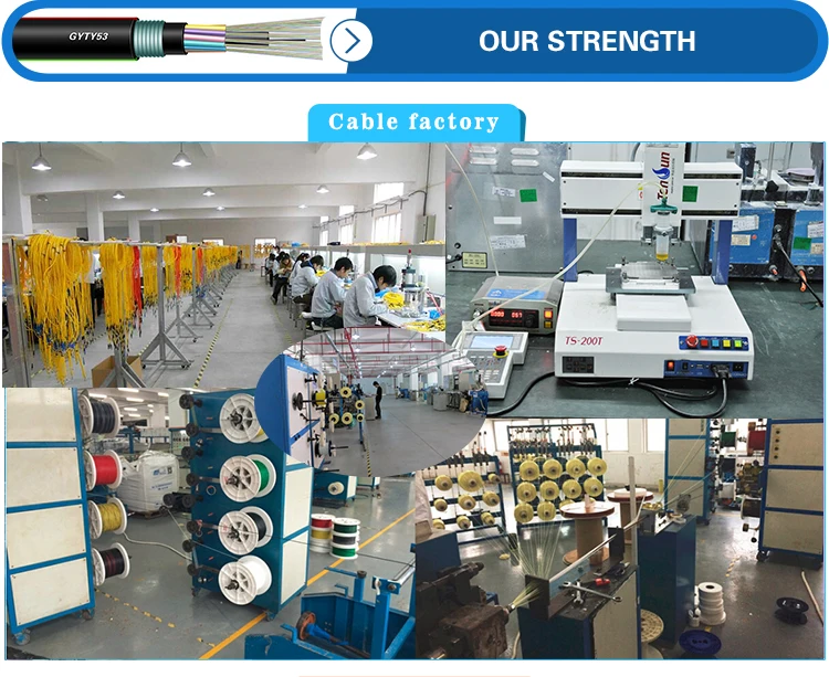 FACTORY1