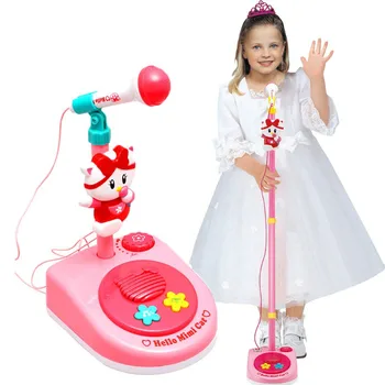 

Kids Early Education Musical Toy Stand Type Music Microphone Adjustable Karaoke Microphone