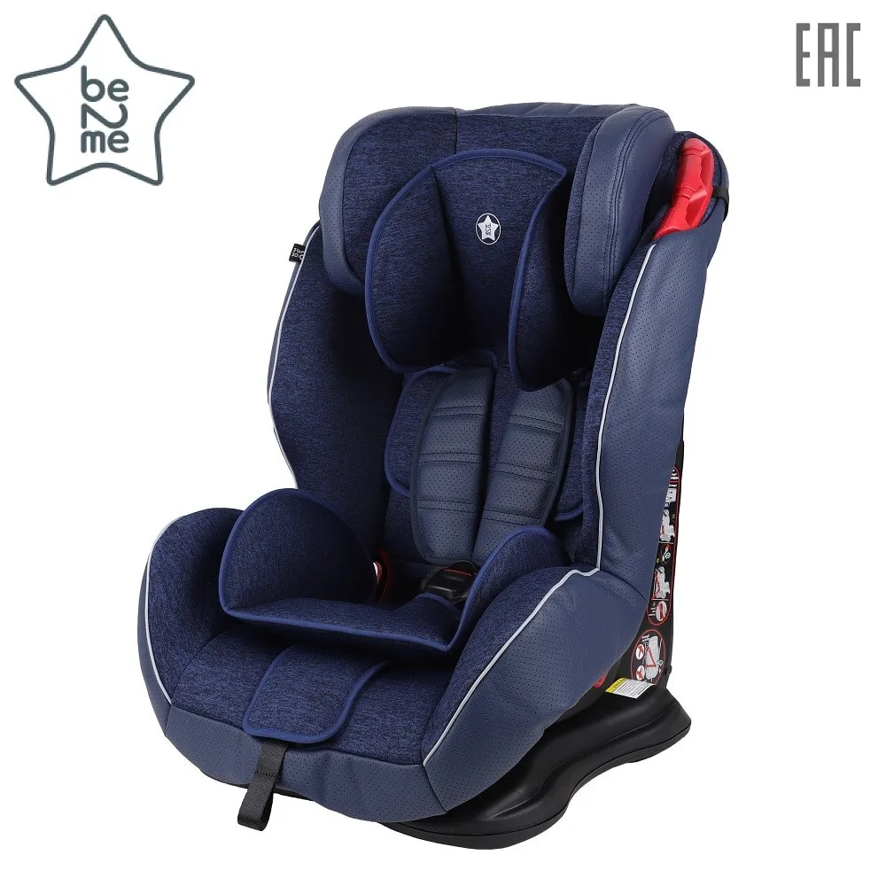 Автокресло Be2Me BH12310 9 36 кг коричневое|Детское безопасное автокресло| |