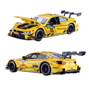 

Simulated Car Model Children's Acoustic and Optical Power Toy Car Boy Rally Car Alloy Car Model Fitting