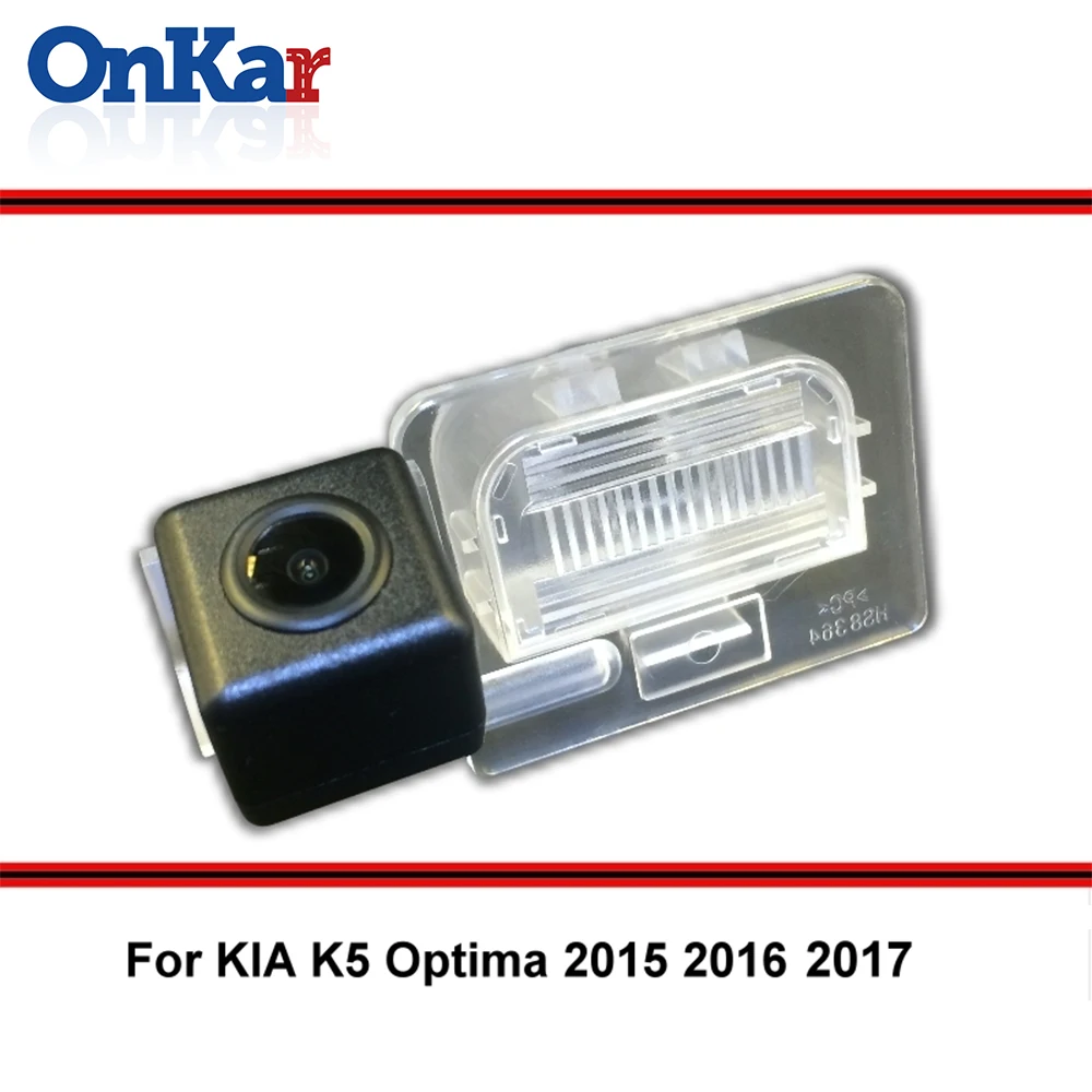ONKAR Автомобильная камера заднего вида для Kia Optima 2015 2016 2017 Беспроводная 4