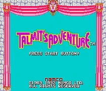 Talmit's Adventure 16 bit MD игровая карта для sega Mega Drive для Genesis