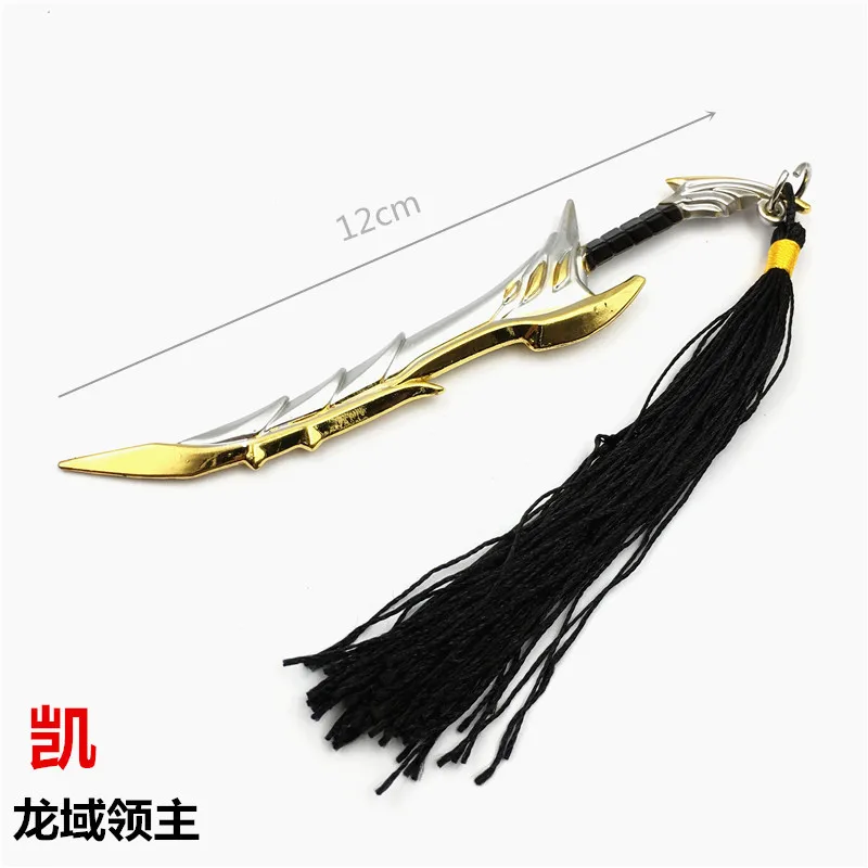 12223622670_950561146