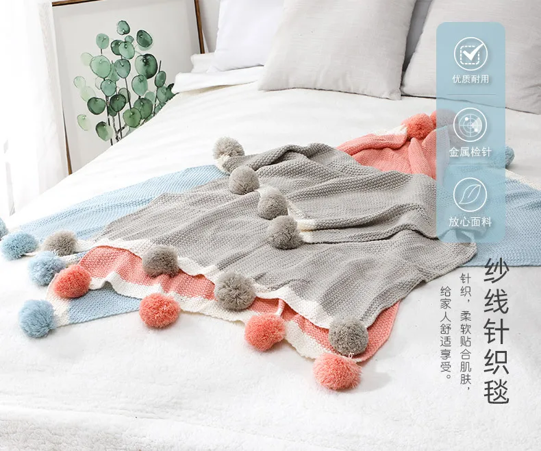 Do ke xin полиэфирное трикотажное детское одеяло, комфортное вязаное одеяло