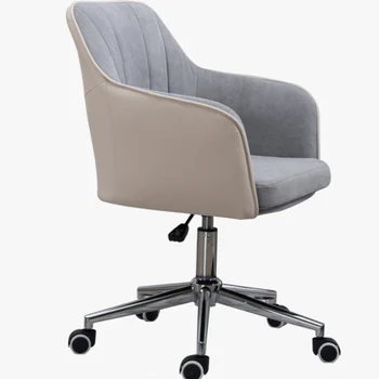 

Computer Chair E-sports Game Chair Home Dormitory Chair Comfortable Seated Swivel Desk Desk Office Chair