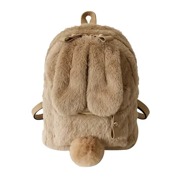 

2020 autumn and winter new solid color plush cartoon backpack cute rabbit backpack children student school bag casual girl