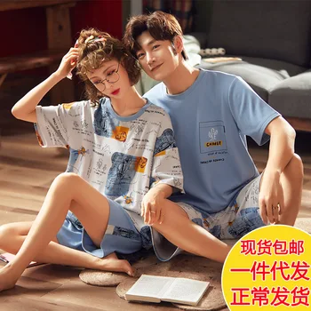 

Couples Pajamas Summer New Style Pure Cotton Short Sleeve Shorts Thin Men'S Women'S Tracksuit Summer-Outer Wear Set