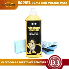 500 мл полировка для автомобиля жидкая стеклянная керамика 3 в 1 финальный полировщик для автомобиля восковое покрытие ремонт краски полировка жидкость для удаления царапин