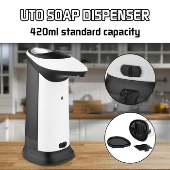

420ML Soap Dispenser Hands Free Automatic Infrared Sensor Soap Dispenser Shower Bathroom Kitchen Tool Liquid Soap Dispensers