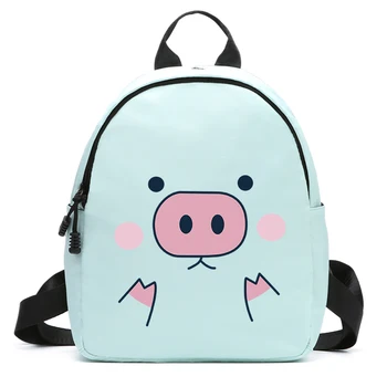 

Cute Pig Large Capacity Fashion Waterproof Women's Backpack With Multiple Zipper Pocket Backpacks Travel Bag For Teenage Girls