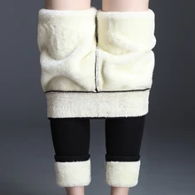 Черные женские зимние плотные бархатные брюки размера плюс, теплые Стрейчевые узкие брюки-карандаш с высокой талией, повседневные шерстяные флисовые леггинсы