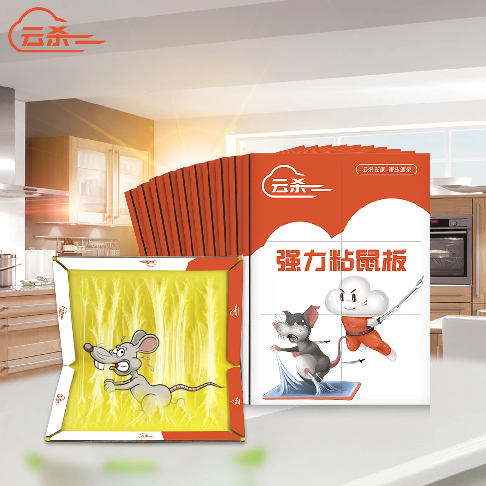 

11.88"*8.19" Mousetrap Non-toxic Rat Killer Pest Control Reject Mouse Board Sticky Glue Trap Strong Glue Board Mice Catcher