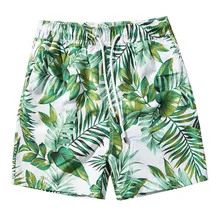 SAGACE мужские пляжные шорты, мужские пляжные шорты для бега, серфинга, спортивные пляжные шорты, мужские пляжные шорты