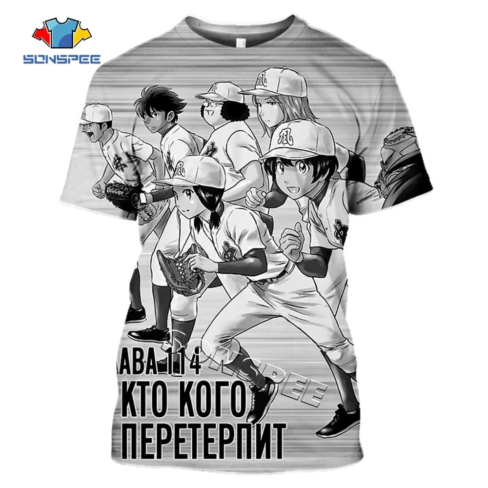 Sonspee Baseball Sports Boy Manga Major 2nd 3d Print Anime T Shirt Summer Casual Men T Shirts Fashion Harajuku Short Sleeve Tees T Shirts Aliexpress
